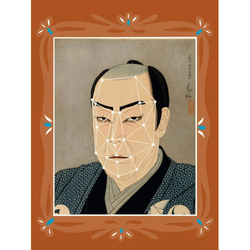 Depiction of face detection algorithm over Japanese artwork
